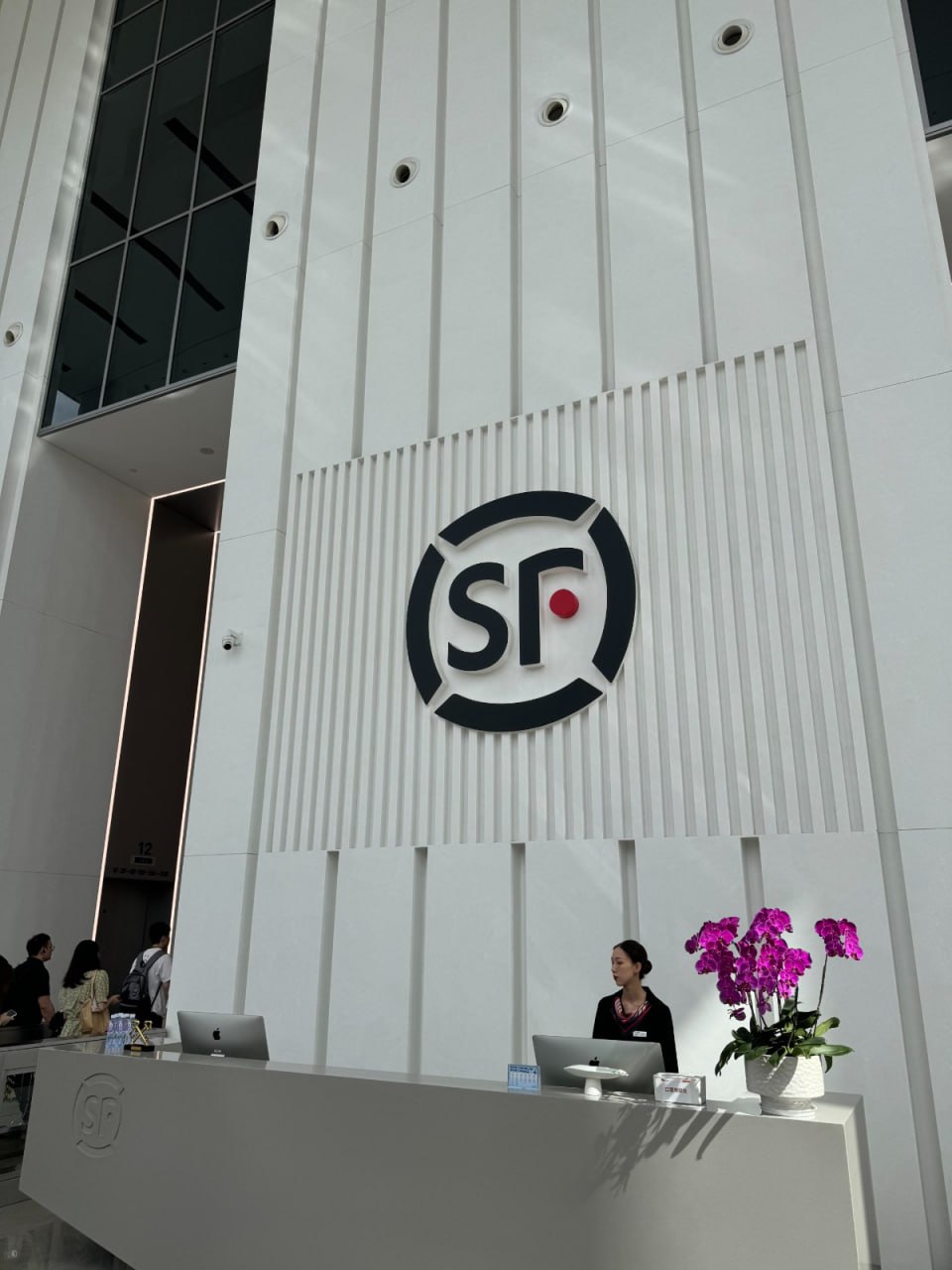 SF